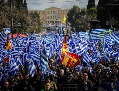Συλλαλητήριο στο Σύνταγμα: Εκτενή ρεπορτάζ στον γερμανικό Τύπο